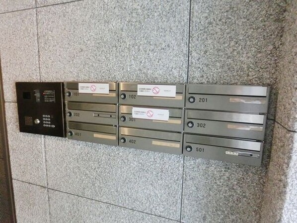 クレールOSYの物件内観写真